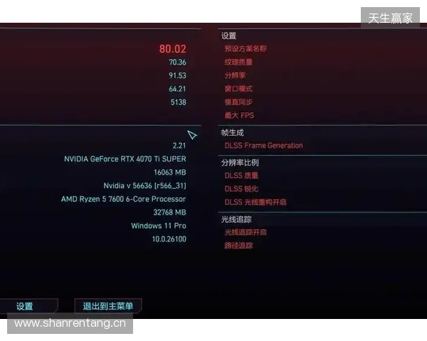 父亲：我欣喜罗希尔能执教切尔西，这样他就能回家&能常见他