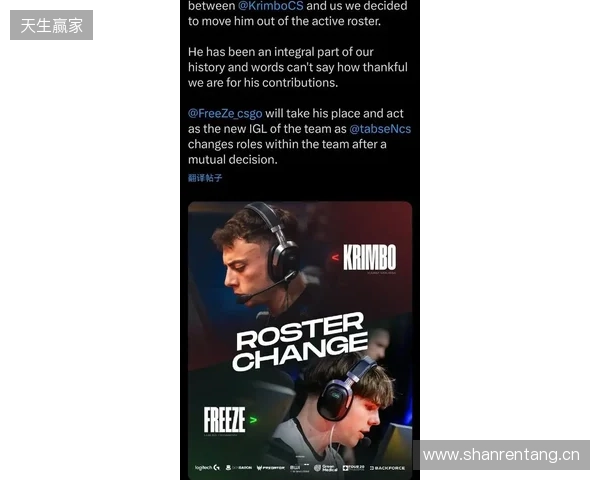 U23亚洲杯改为4年一届，本届是最后一届与奥运资格无关的赛事