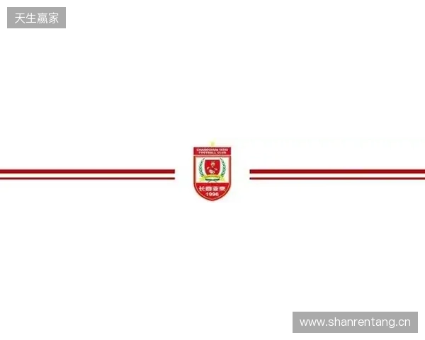 【冬训速递】教学赛第三场长春亚泰2比0成都蓉城B队