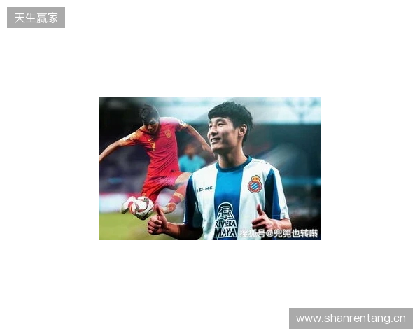 中国球员能在欧洲踢上主力、半主力的上一个是武磊,再之前孙继海 中国球员能在欧洲踢上主力、半主力的上一个是武磊,再之前孙继海