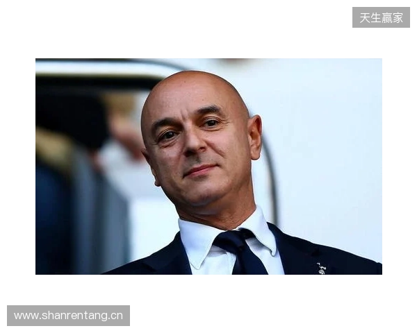 电讯报：列维的股份不具备实权，他持有的是热刺控股公司股份