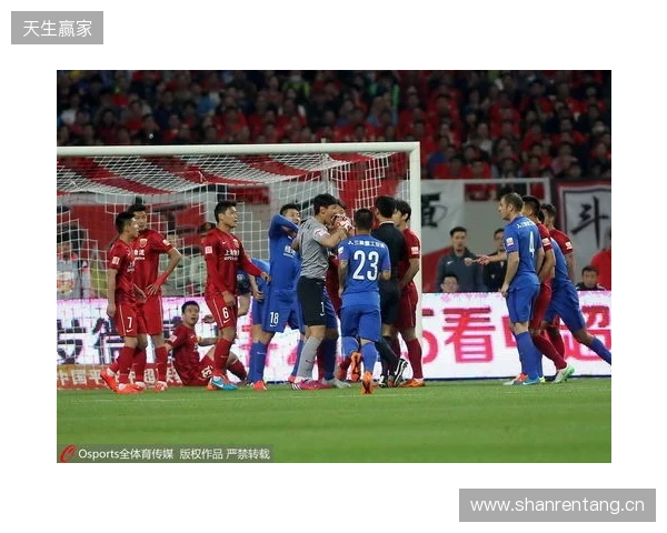 难度加倍!中超9队负分开局,前5轮上演京鲁、上海德比多场焦点战 难度加倍!中超9队负分开局,前5轮上演京鲁、上海德比多场焦点战