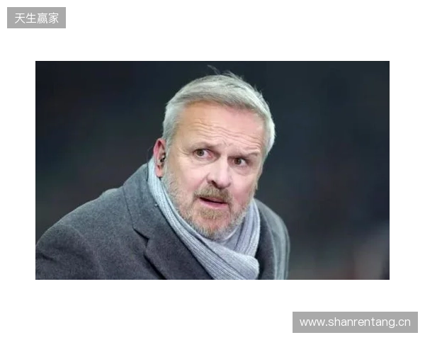 哈曼：过去一般是拜仁压制枪手，不过我认为两队无法会师决赛