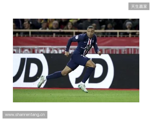 跟队:姆巴佩继续进行单独有球训练,希望能随队前往曼城