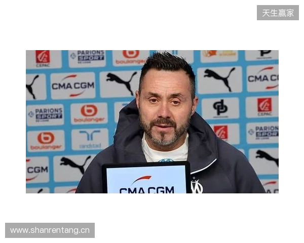 英媒：德泽尔比已不是曼联新帅候选人，他愿意现在就接手热刺