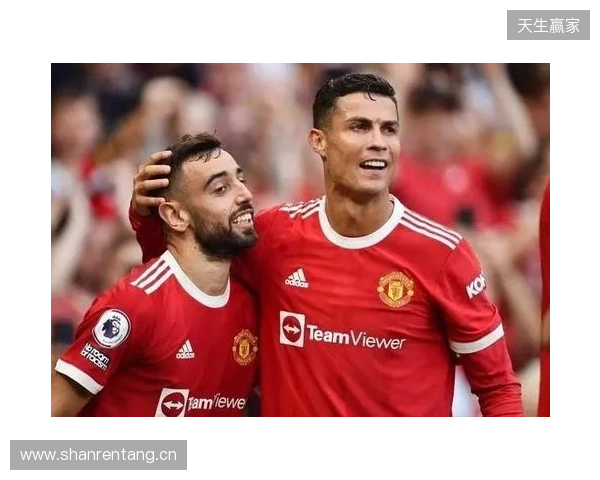 B费：曼联球员必须有斗志和求胜欲；至今难忘C罗回归首秀