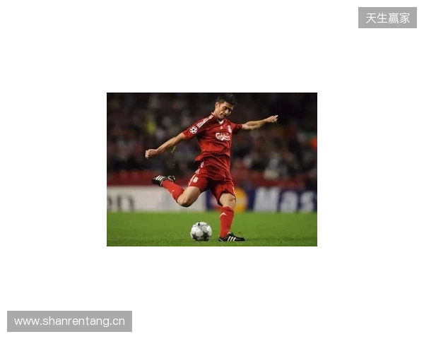 阿斯:阿隆索的未来在利物浦,多数俱乐部认可皇马问题并不在他