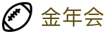 金年会|金年会·jinnian(金字招牌)诚信至上